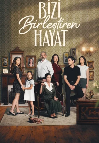 Жизнь, которая нас объединяет 39 серия смотреть на русском языке онлайн