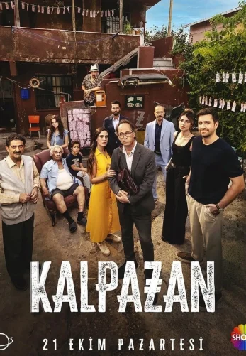 Фальшивомонетчик 1 серия на русском языке смотреть онлайн бесплатно