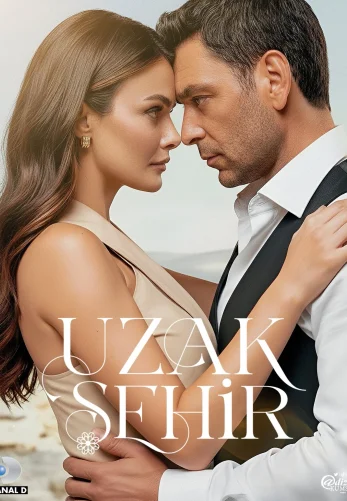 Далекий город 29 серия русская озвучка Turok1990 бесплатно смотреть онлайн